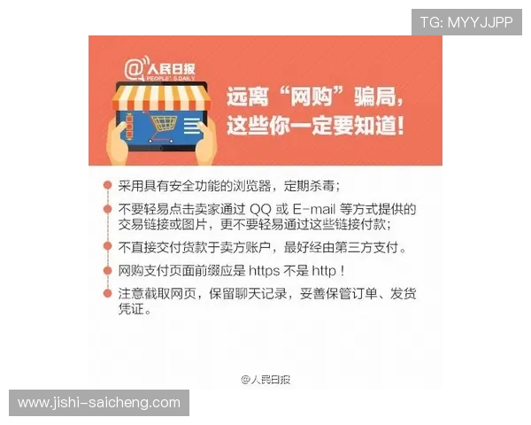 波胆包含加时赛吗避坑指南平台对比防骗