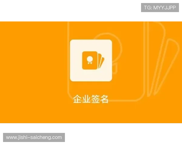 比分预测避坑指南 彩票数字高频玩法防骗秘诀
