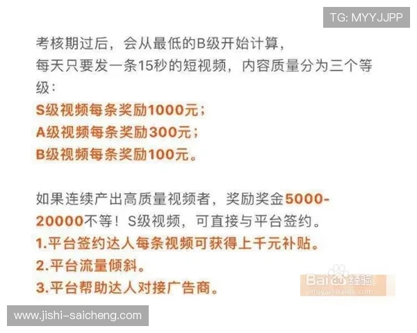 开云官方认证靠谱吗泛体育平台对比避坑防骗
